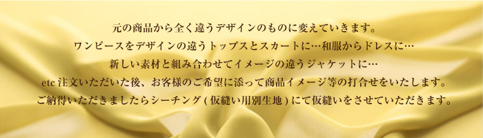 ���N���C���[�W