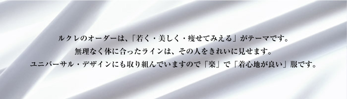 ���N���C���[�W